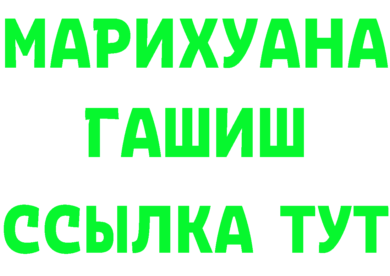 COCAIN Fish Scale зеркало это блэк спрут Городовиковск